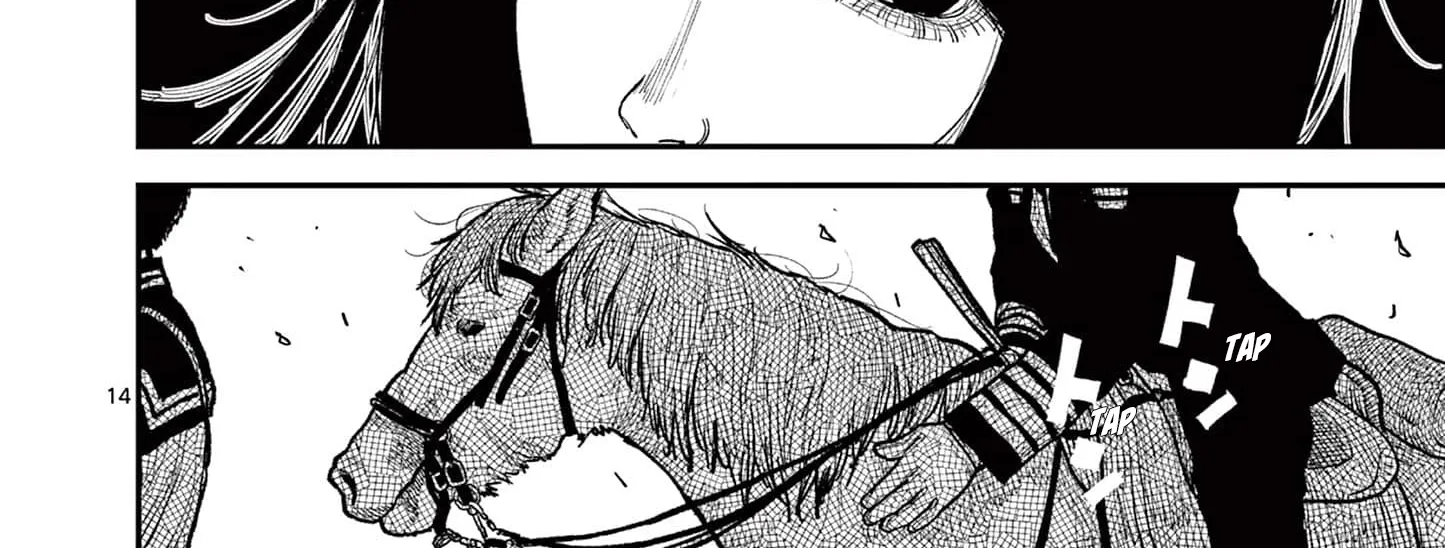 Read Nippon Sangoku EN Manga Online