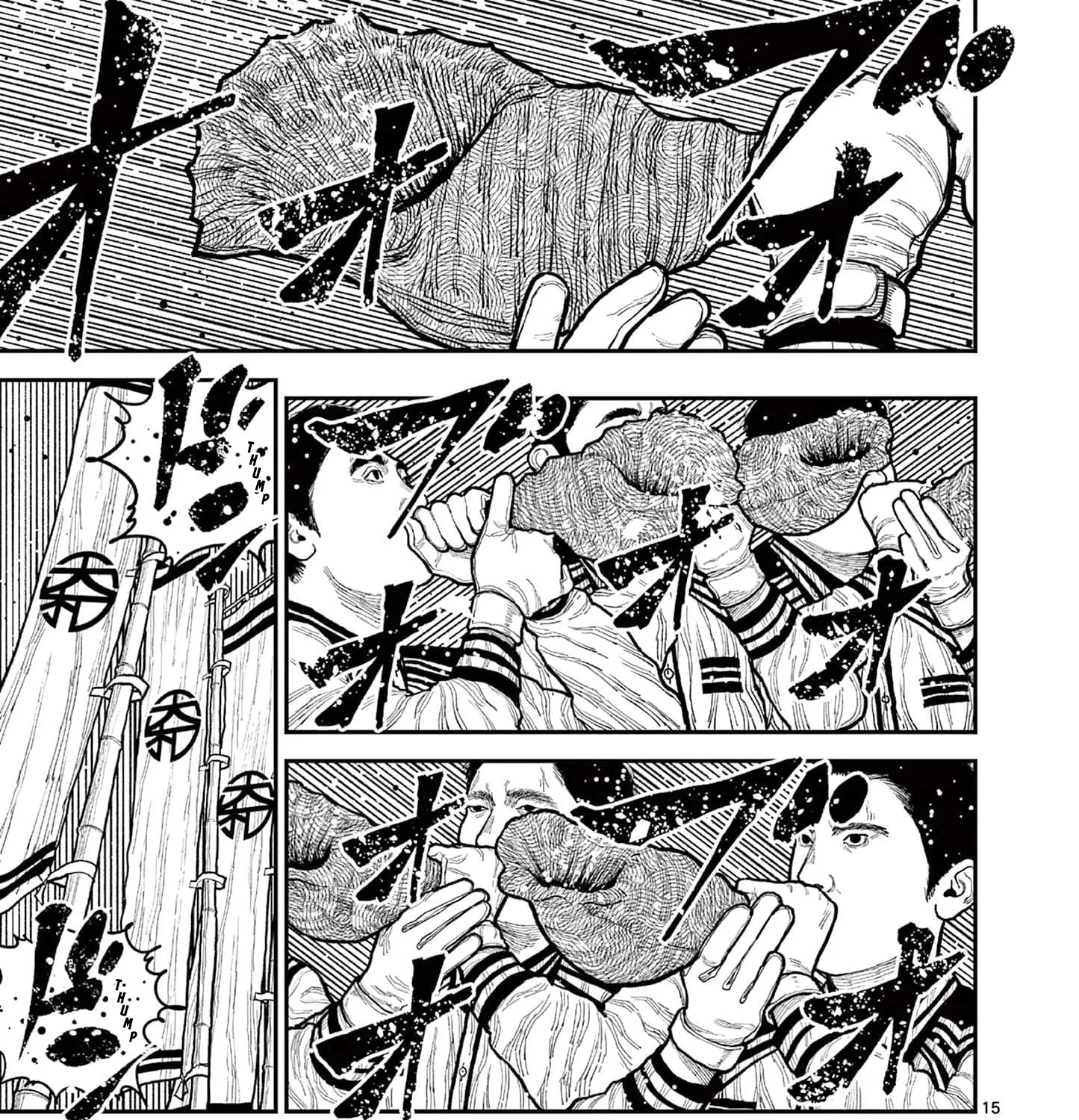 Read Nippon Sangoku EN Manga Online