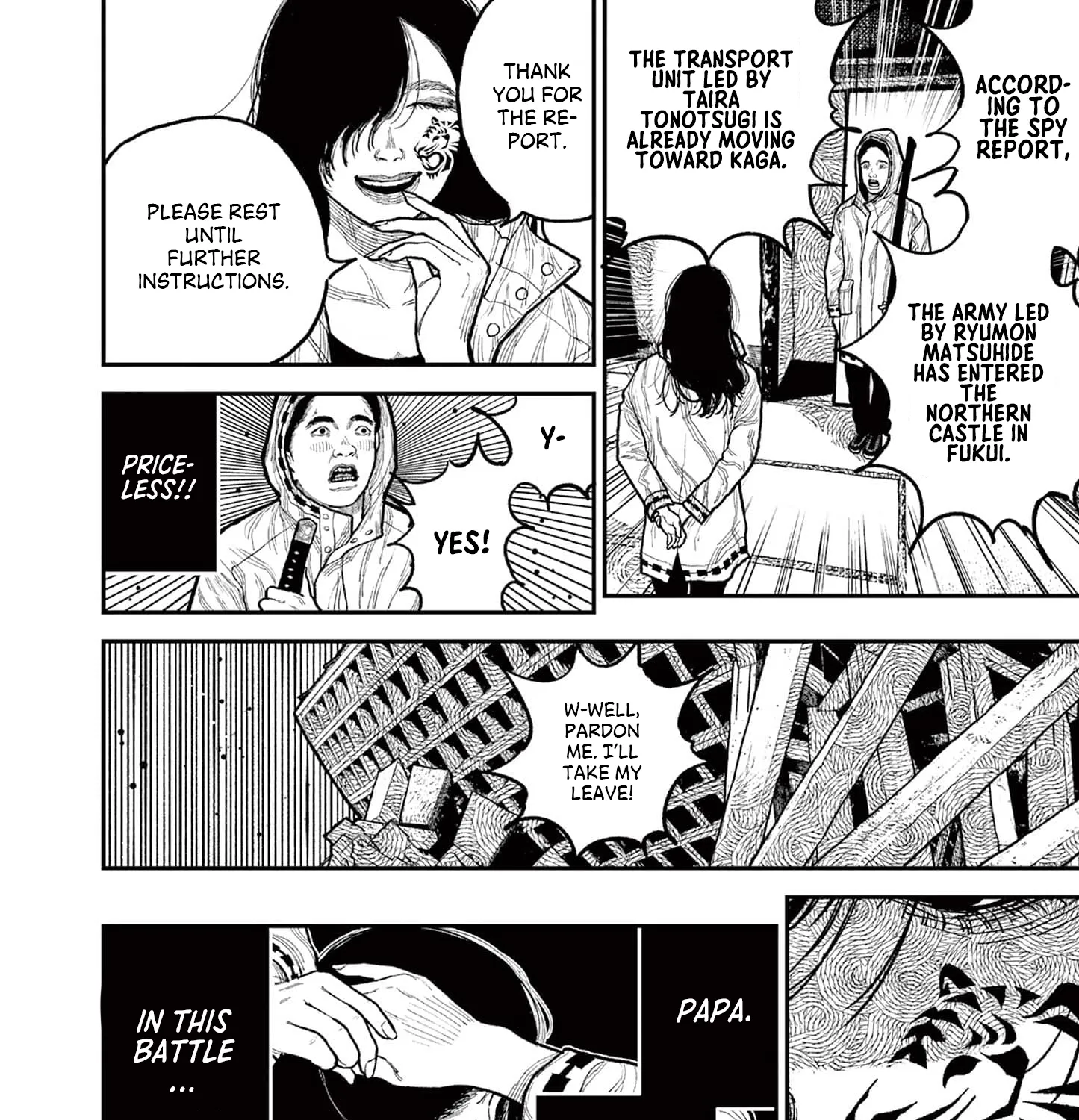 Read Nippon Sangoku EN Manga Online