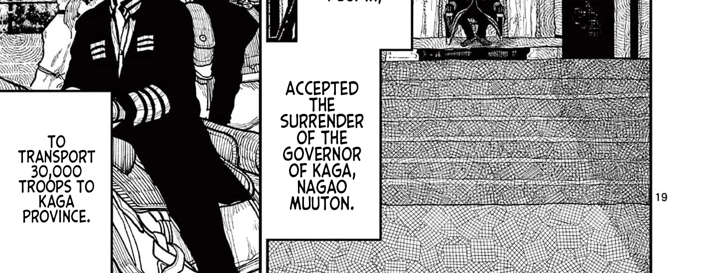Read Nippon Sangoku EN Manga Online