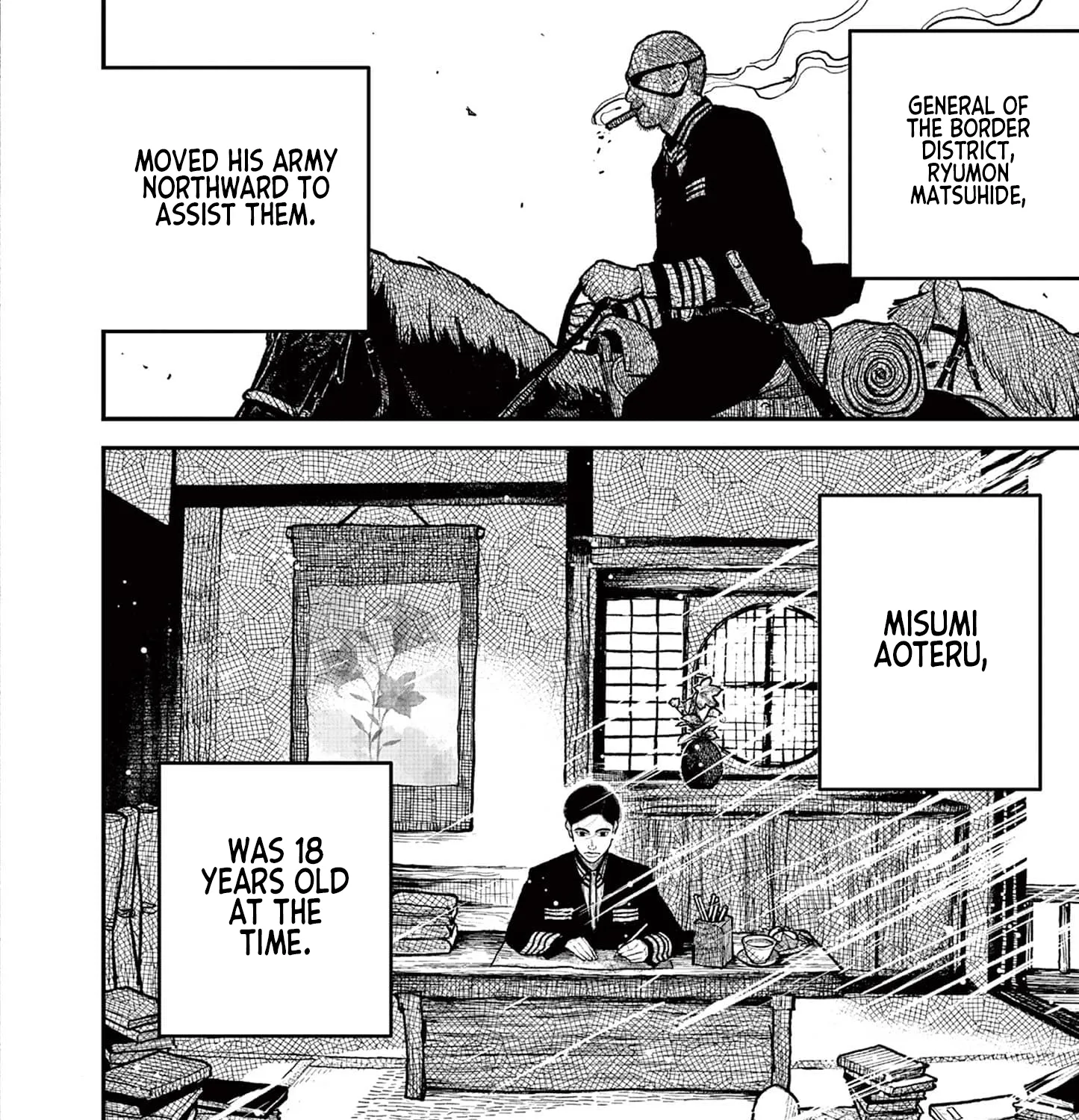 Read Nippon Sangoku EN Manga Online