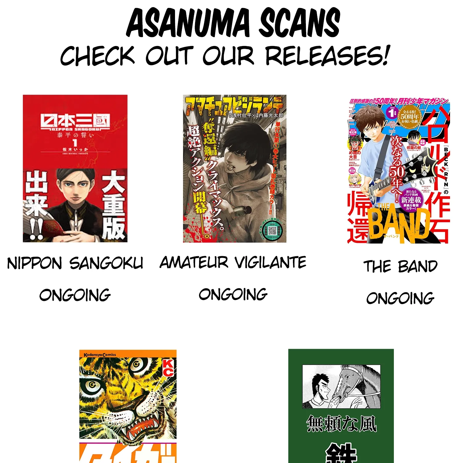 Read Nippon Sangoku EN Manga Online