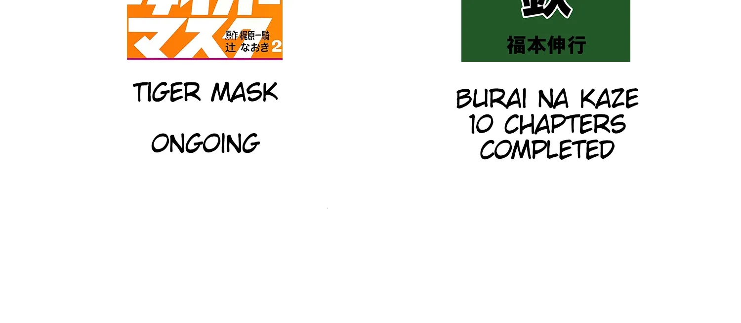 Read Nippon Sangoku EN Manga Online