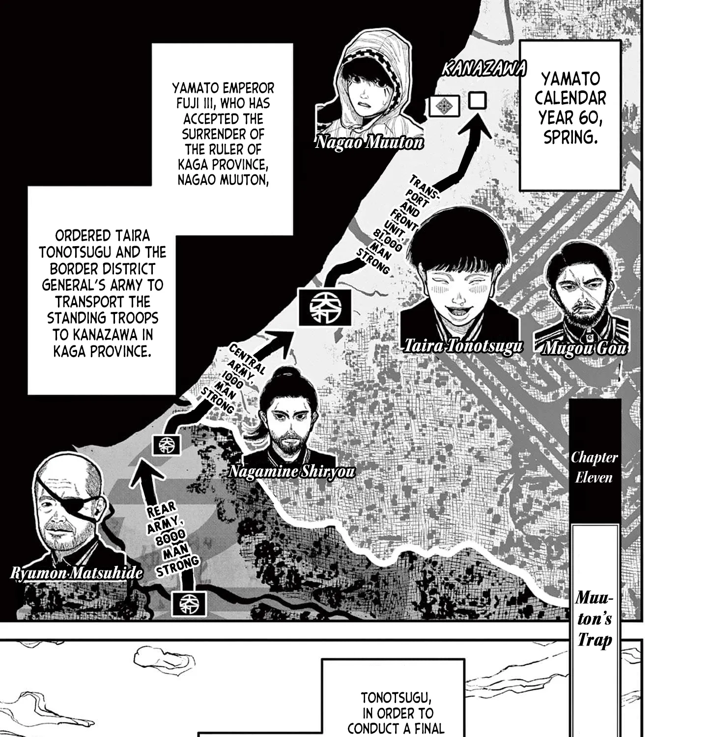 Read Nippon Sangoku EN Manga Online