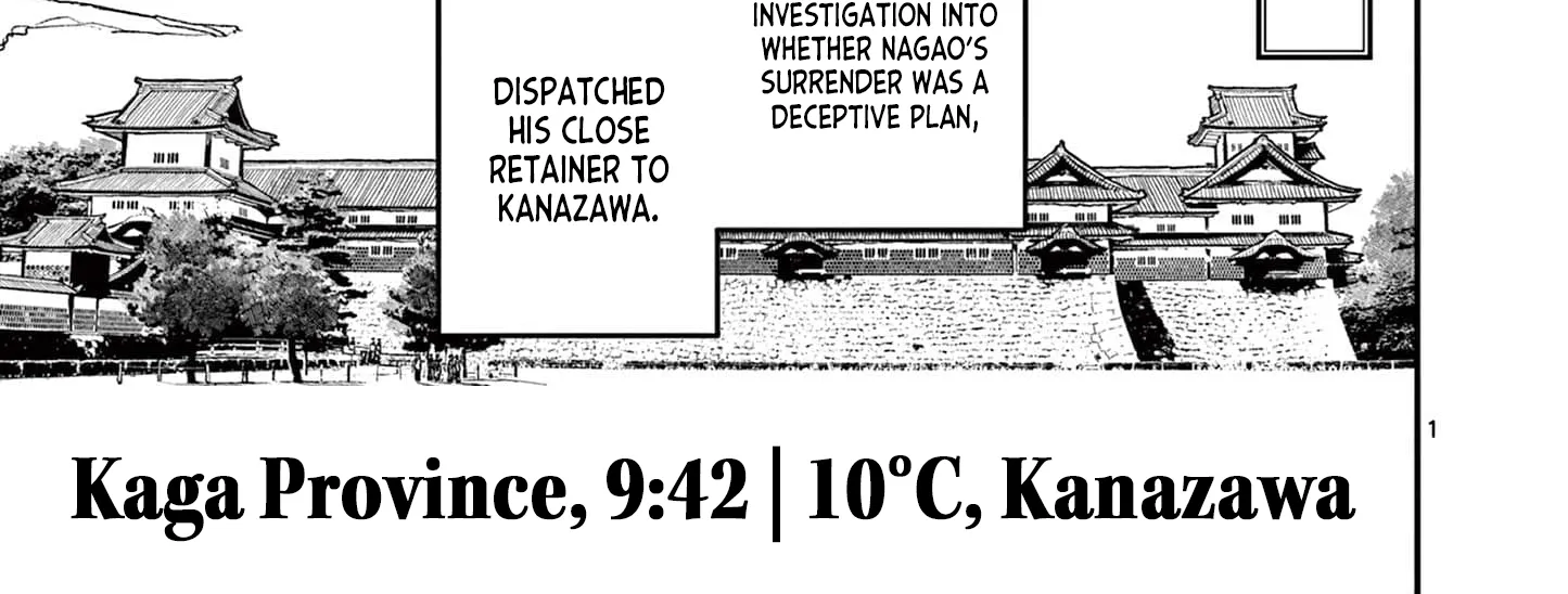 Read Nippon Sangoku EN Manga Online