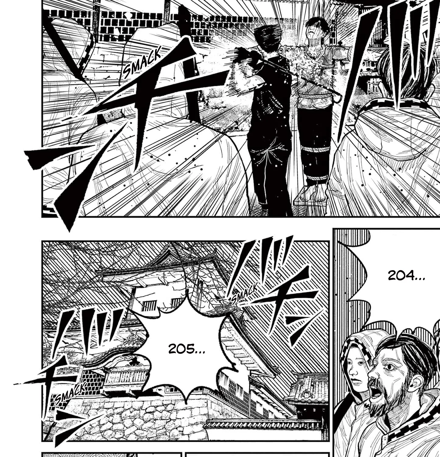 Read Nippon Sangoku EN Manga Online