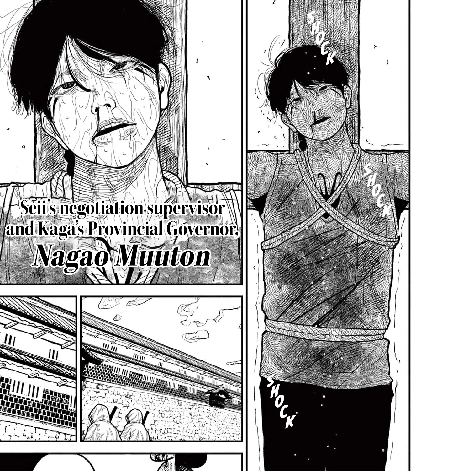 Read Nippon Sangoku EN Manga Online