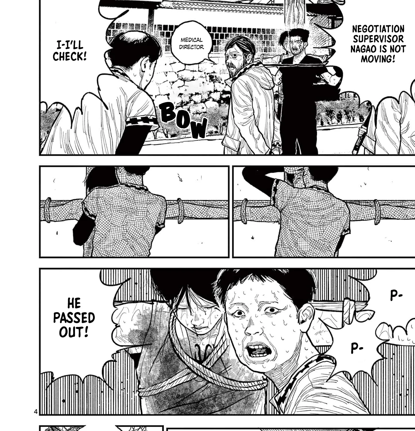 Read Nippon Sangoku EN Manga Online