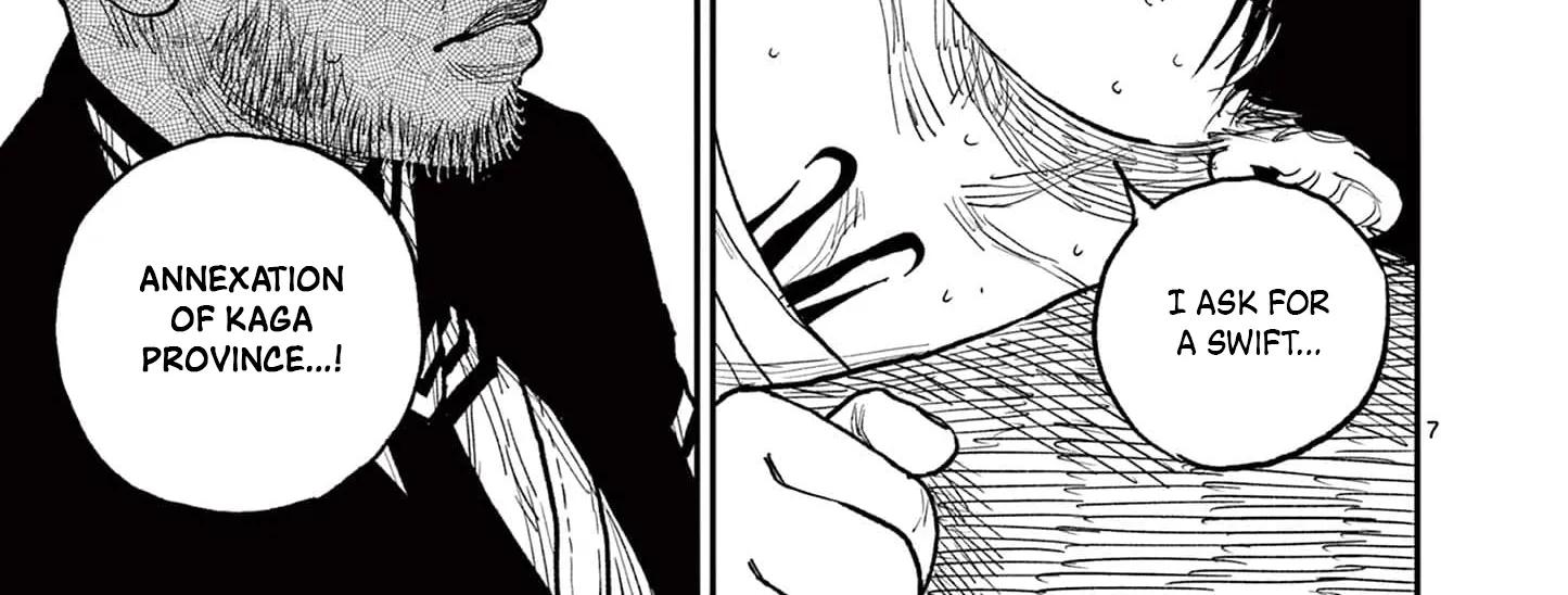 Read Nippon Sangoku EN Manga Online