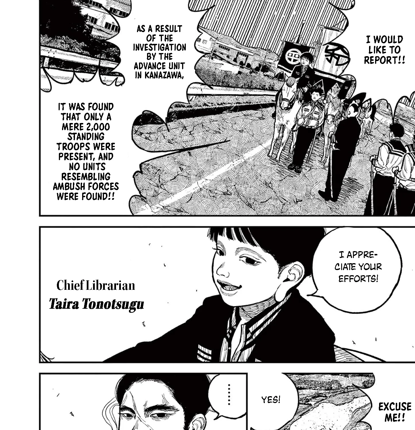 Read Nippon Sangoku EN Manga Online