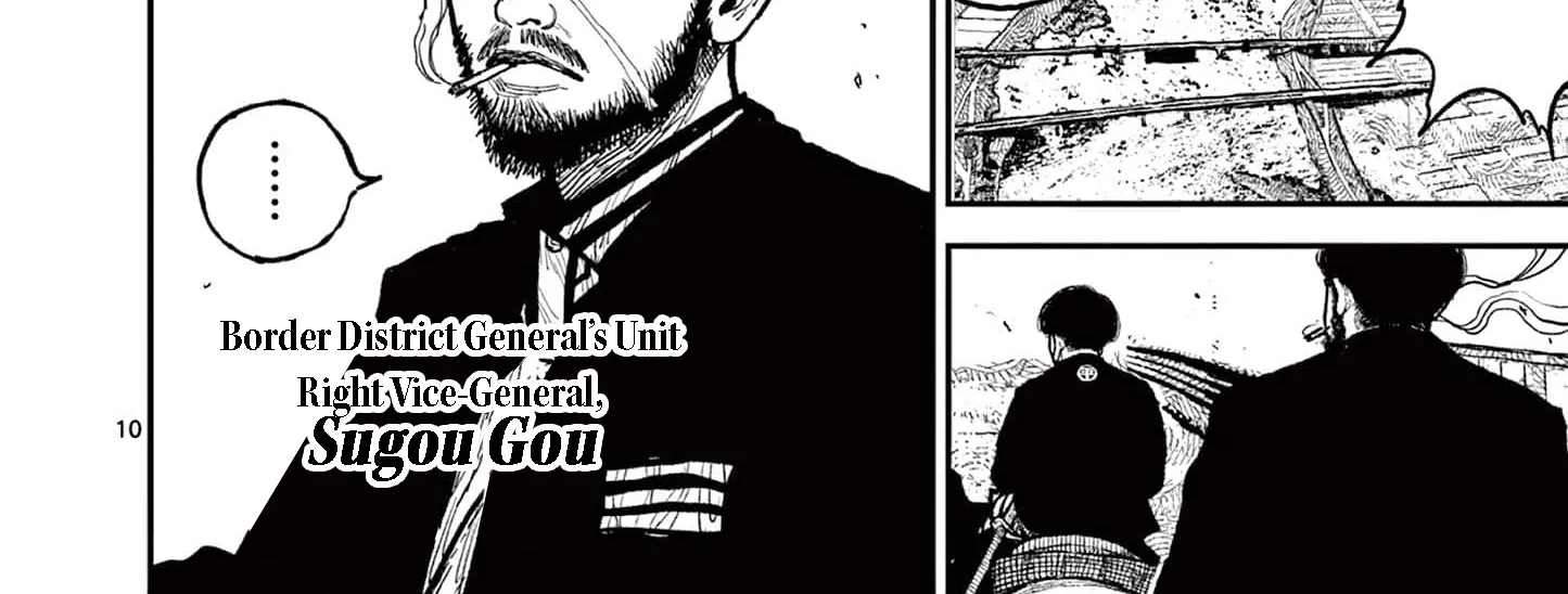 Read Nippon Sangoku EN Manga Online