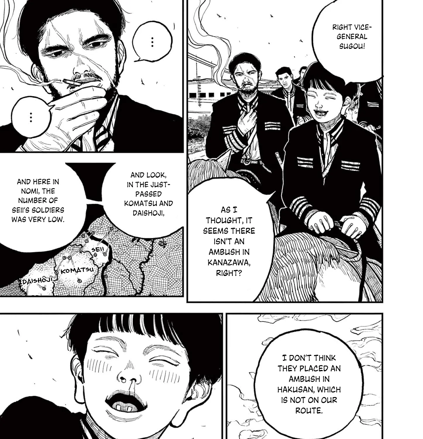 Read Nippon Sangoku EN Manga Online