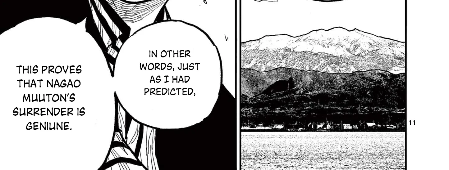 Read Nippon Sangoku EN Manga Online