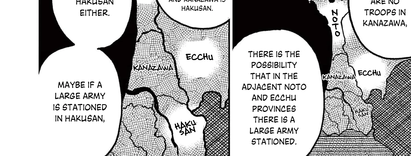 Read Nippon Sangoku EN Manga Online