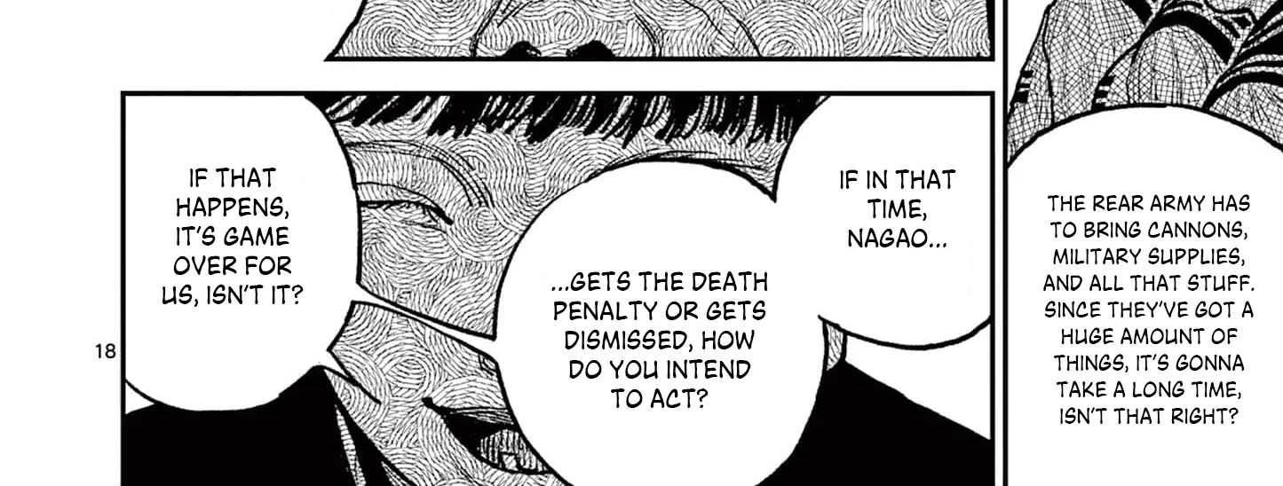 Read Nippon Sangoku EN Manga Online