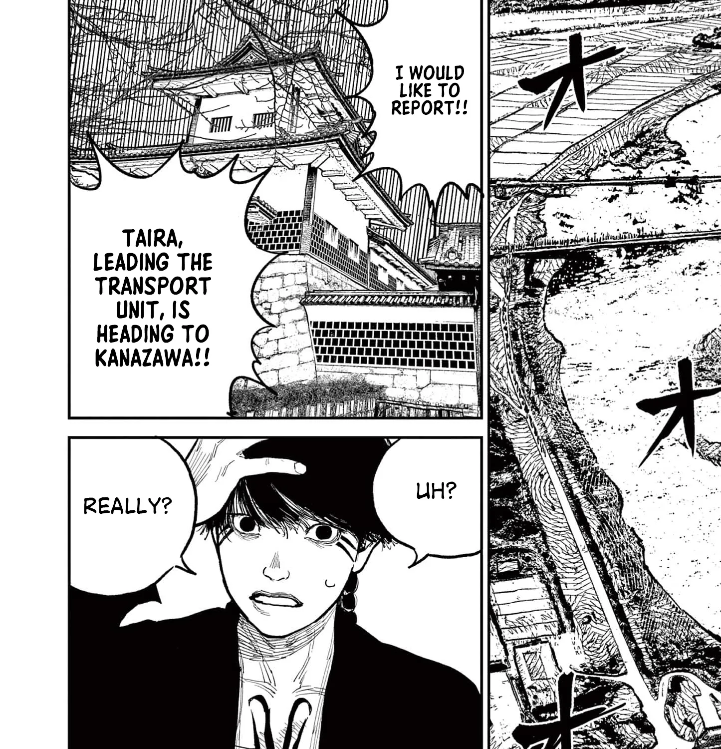 Read Nippon Sangoku EN Manga Online