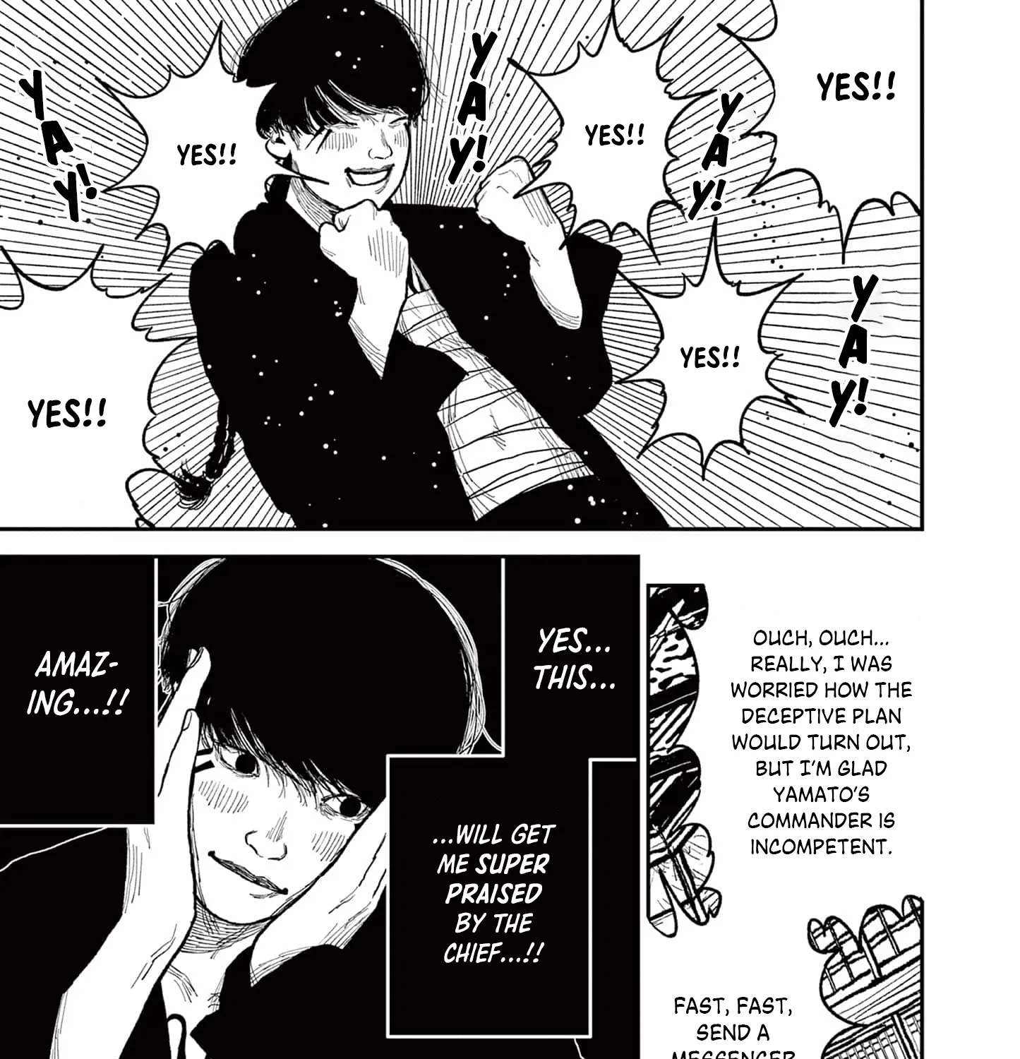 Read Nippon Sangoku EN Manga Online