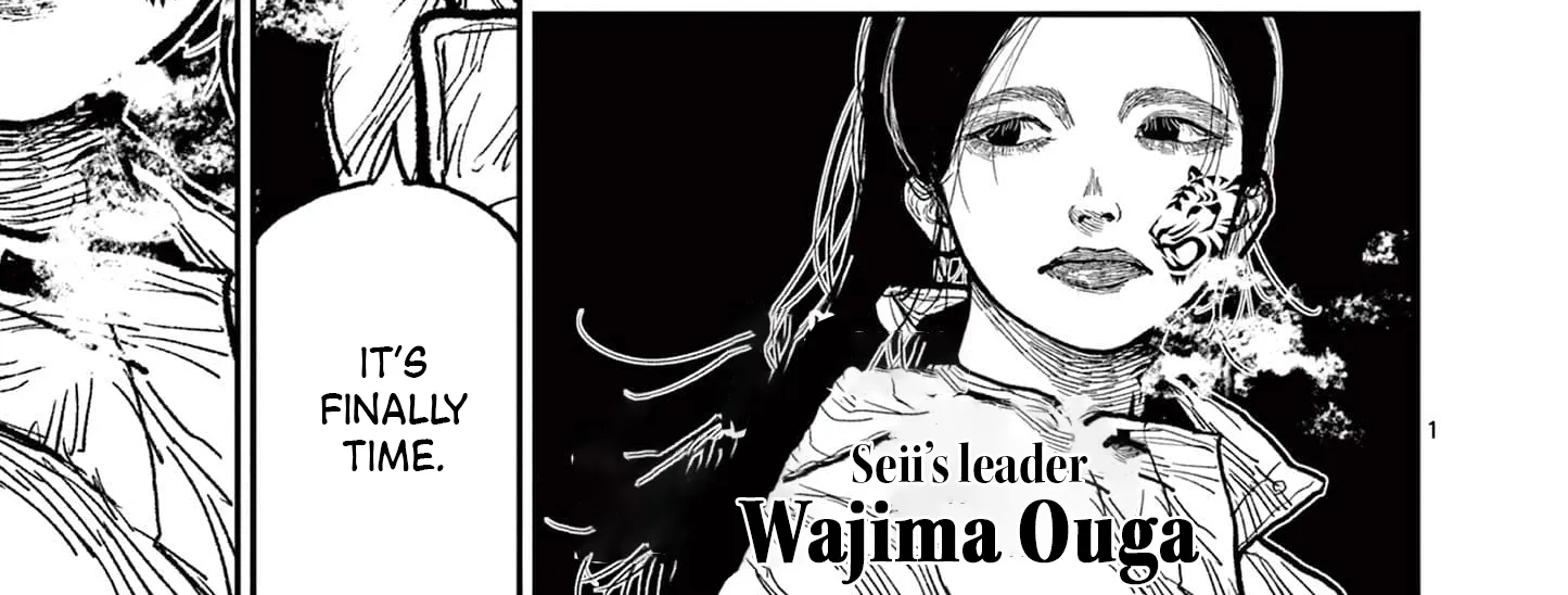 Read Nippon Sangoku EN Manga Online