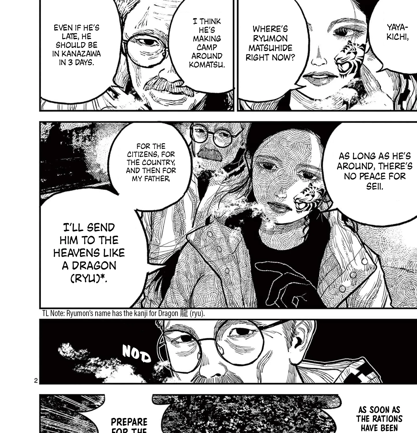 Read Nippon Sangoku EN Manga Online