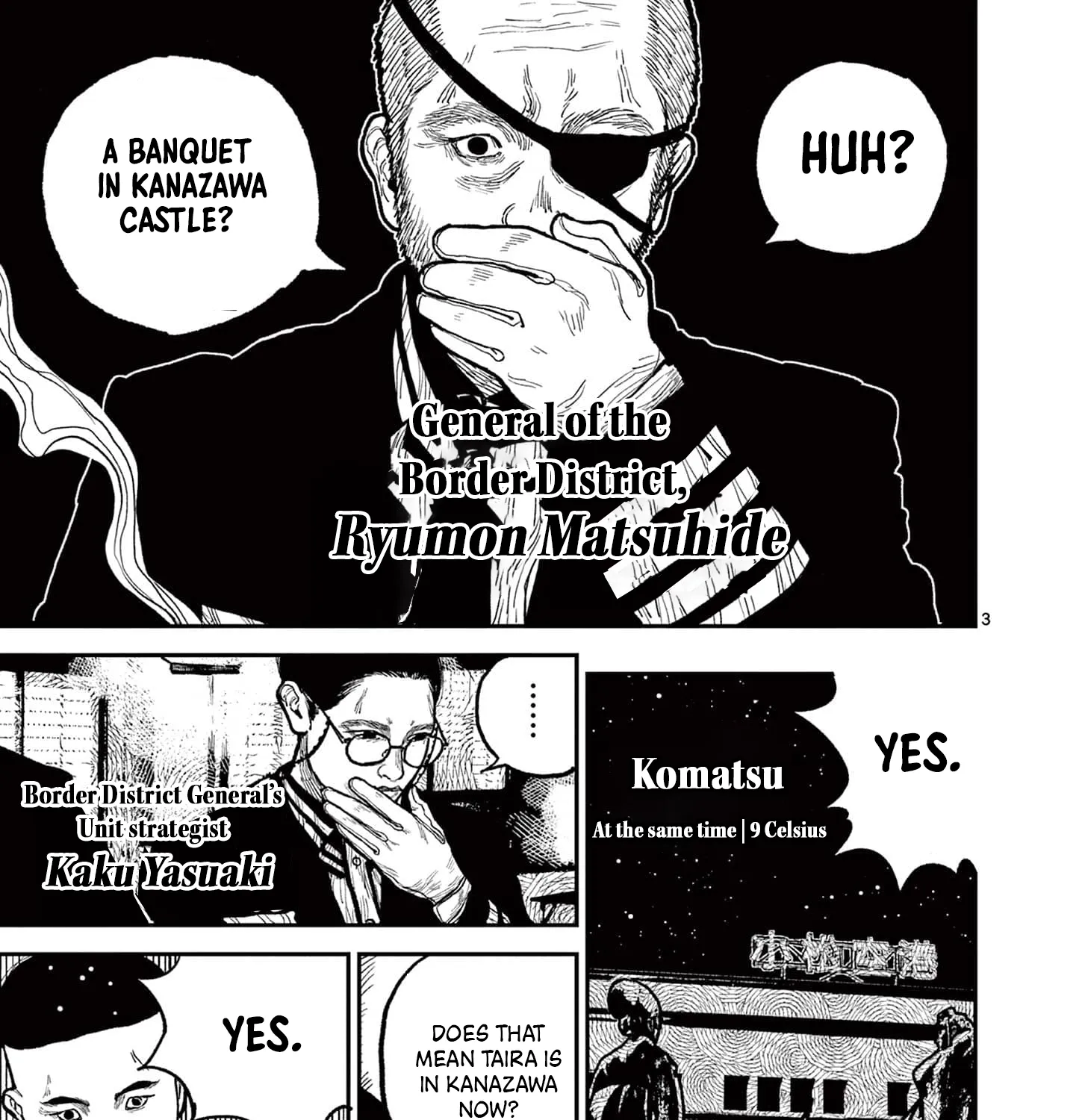 Read Nippon Sangoku EN Manga Online