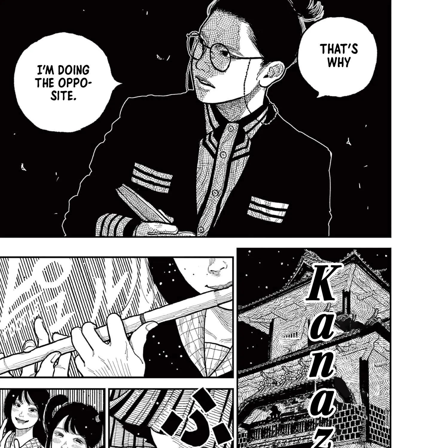 Read Nippon Sangoku EN Manga Online