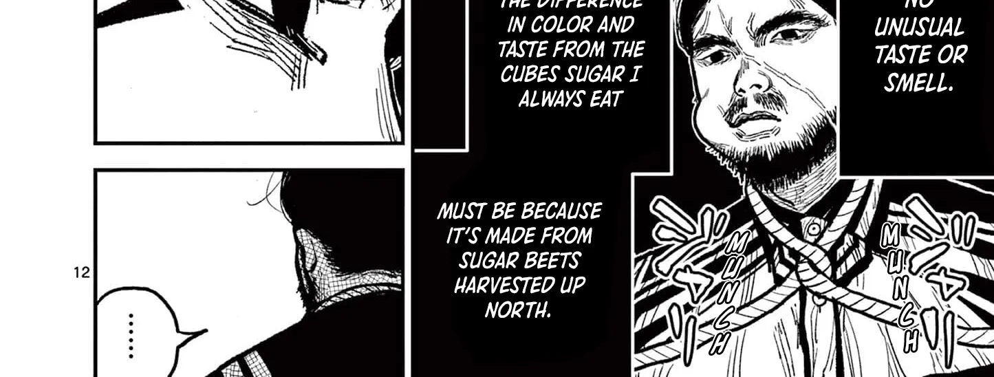 Read Nippon Sangoku EN Manga Online