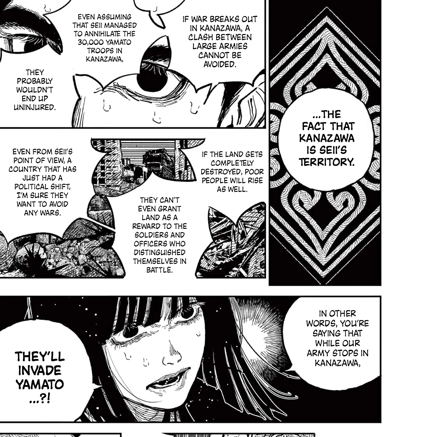 Read Nippon Sangoku EN Manga Online
