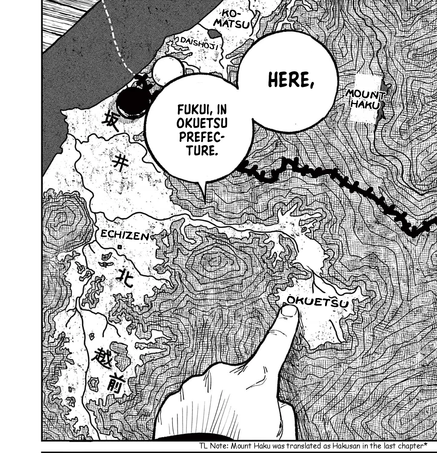 Read Nippon Sangoku EN Manga Online