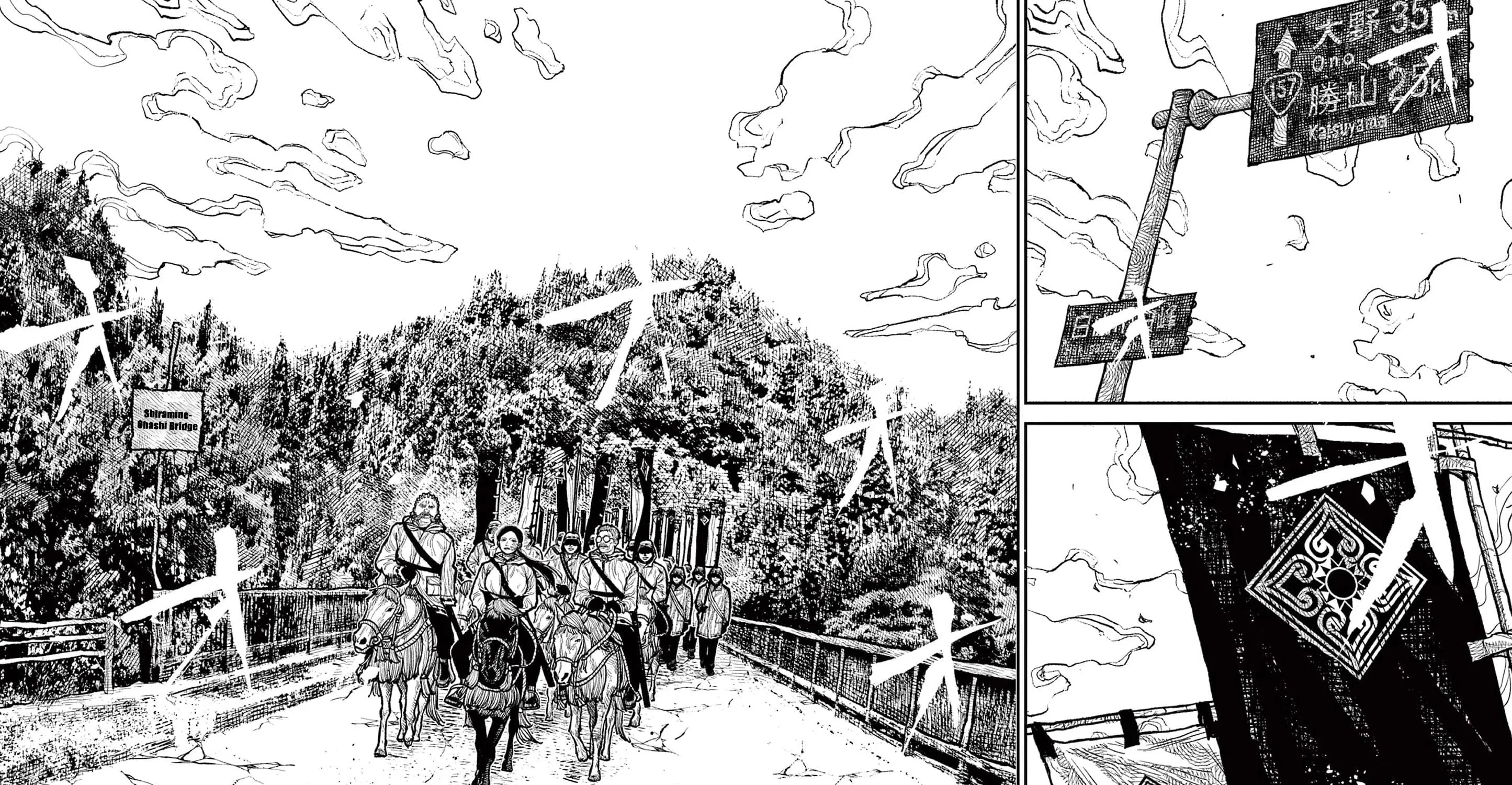 Read Nippon Sangoku EN Manga Online