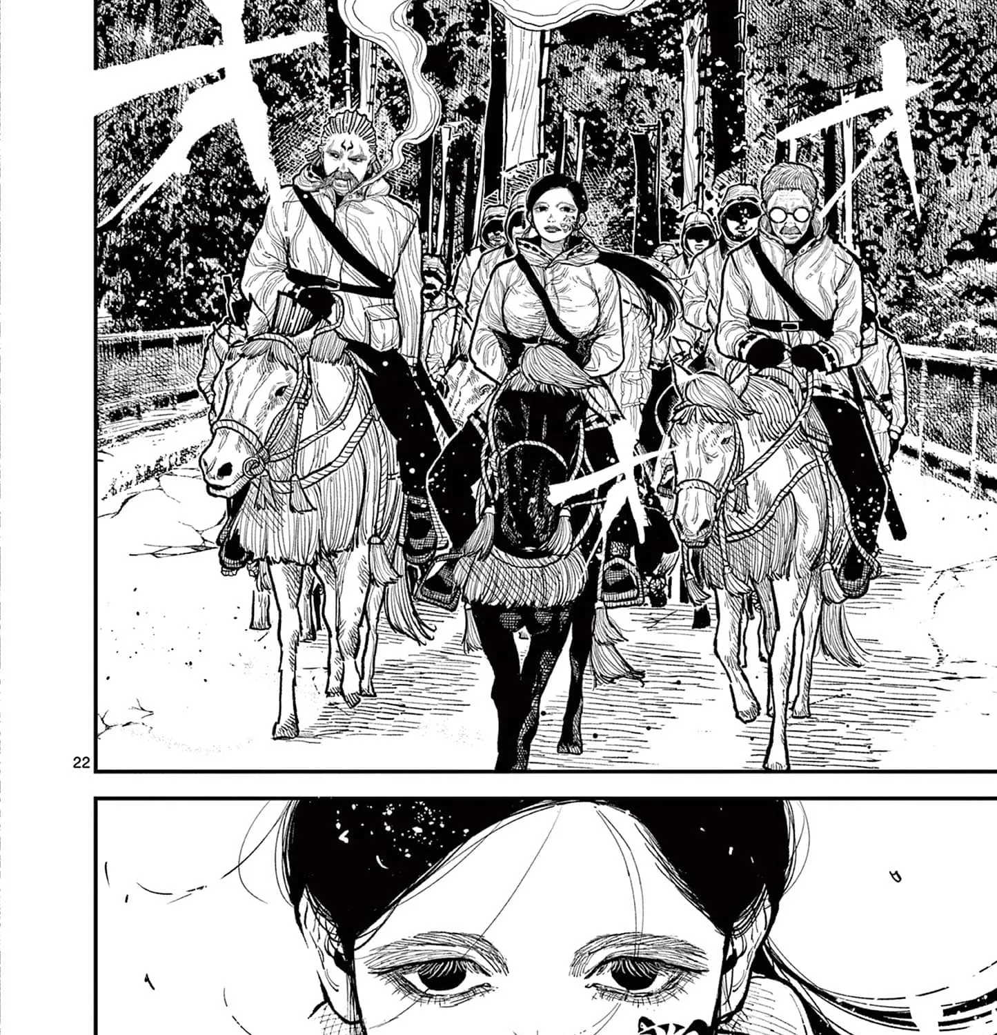 Read Nippon Sangoku EN Manga Online