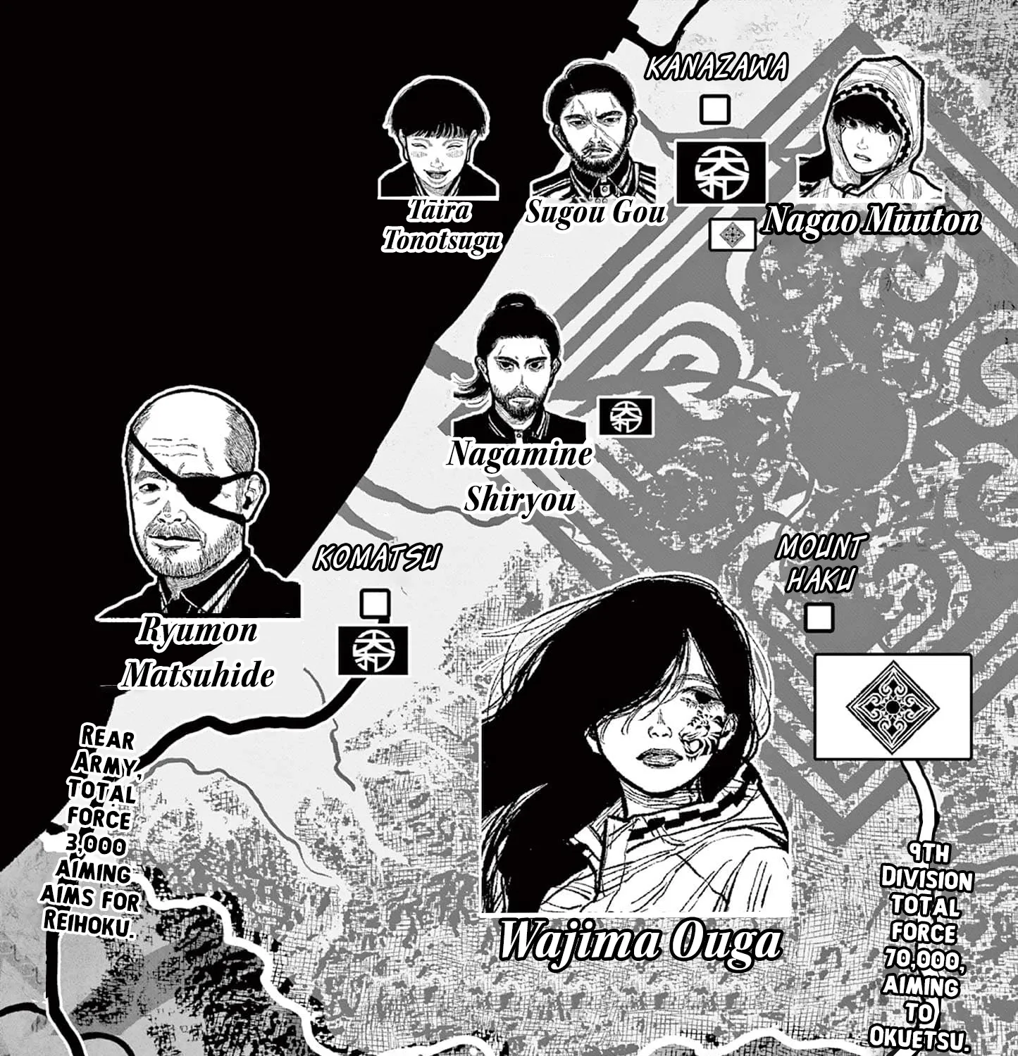 Read Nippon Sangoku EN Manga Online