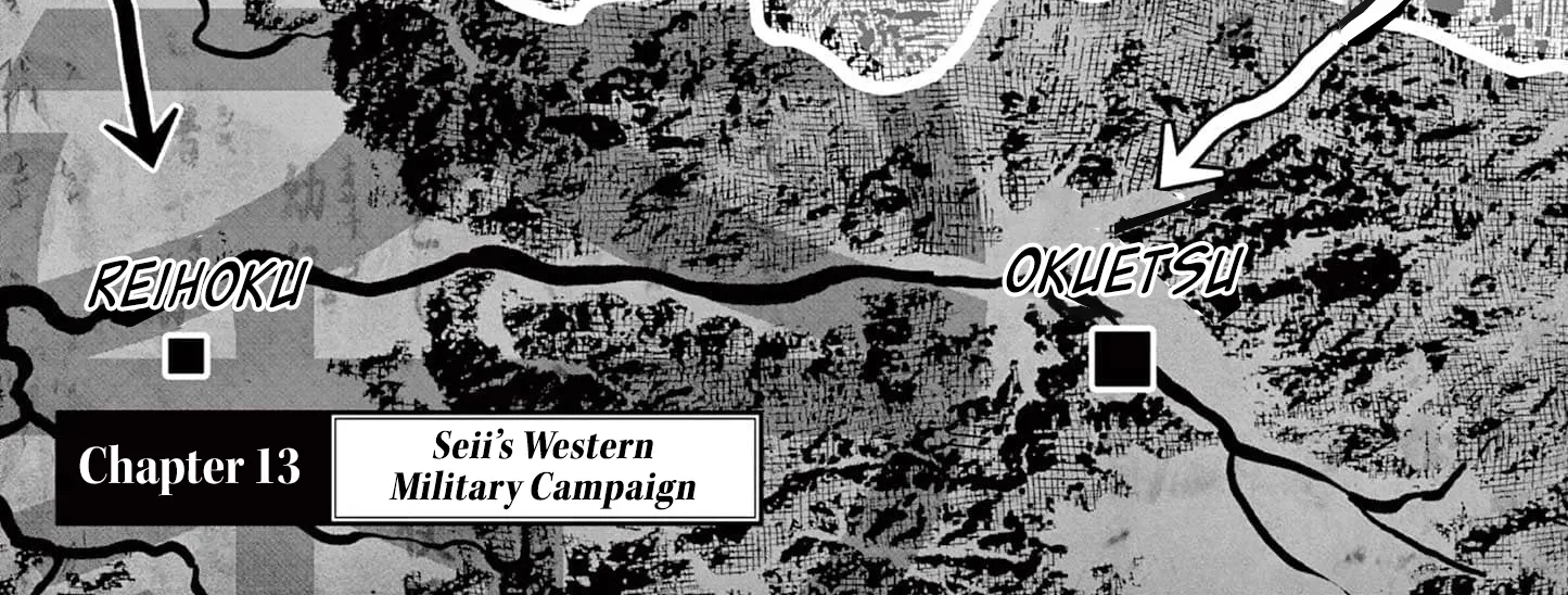 Read Nippon Sangoku EN Manga Online