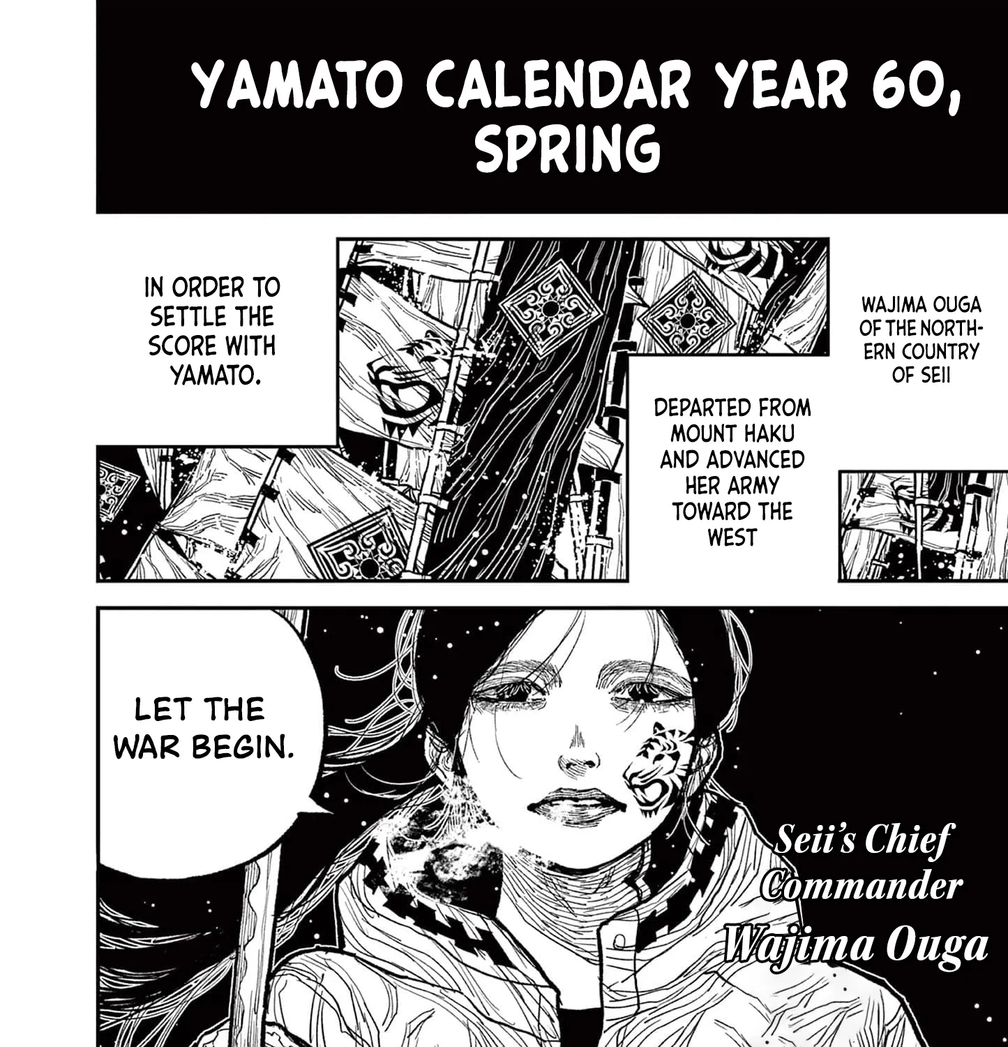 Read Nippon Sangoku EN Manga Online