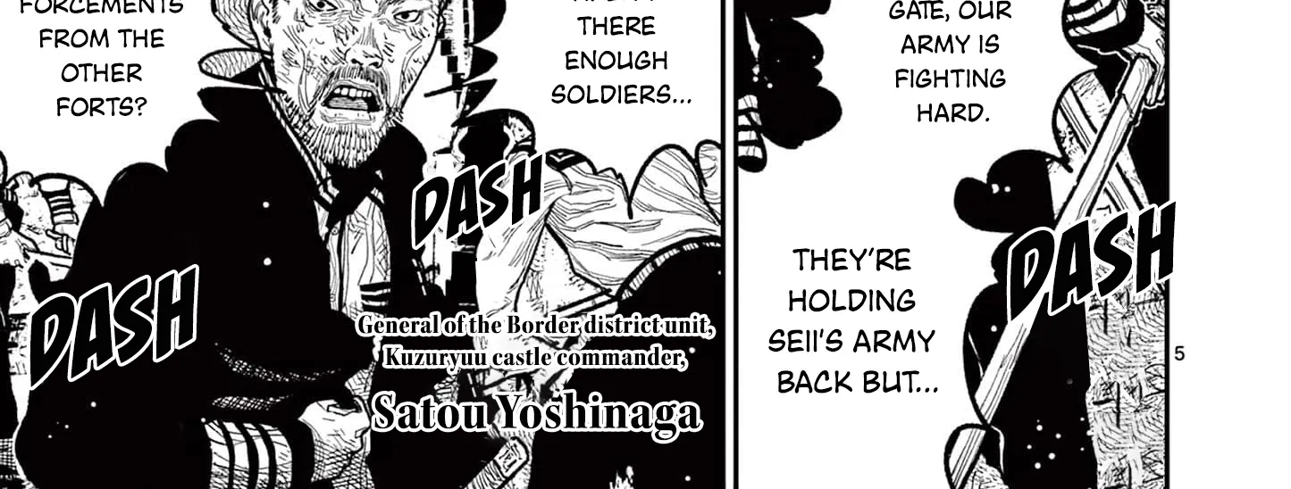 Read Nippon Sangoku EN Manga Online
