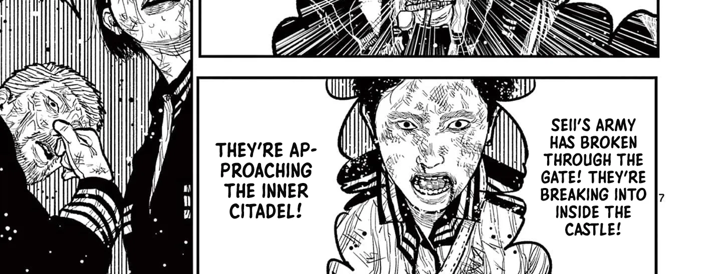 Read Nippon Sangoku EN Manga Online