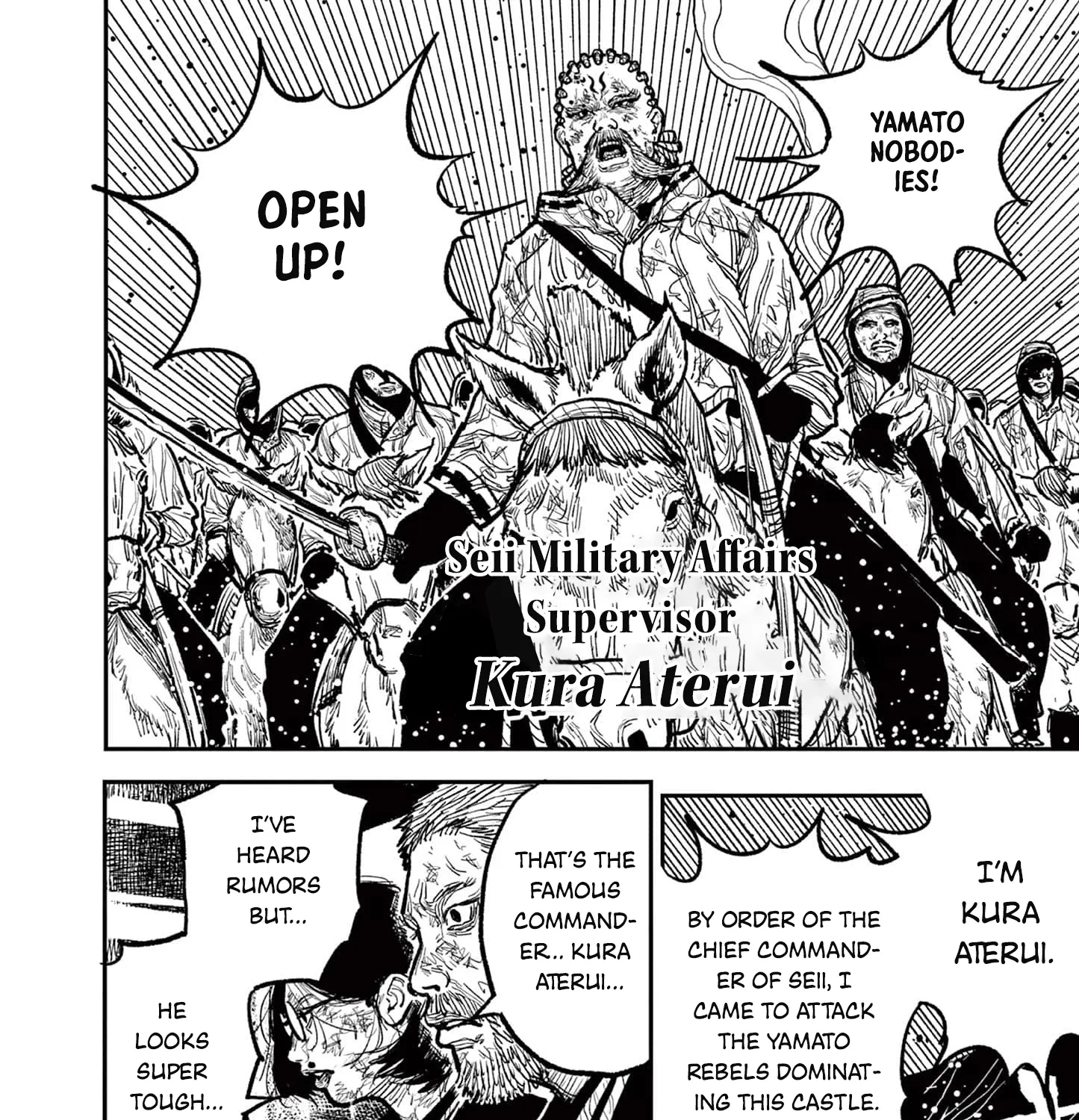Read Nippon Sangoku EN Manga Online