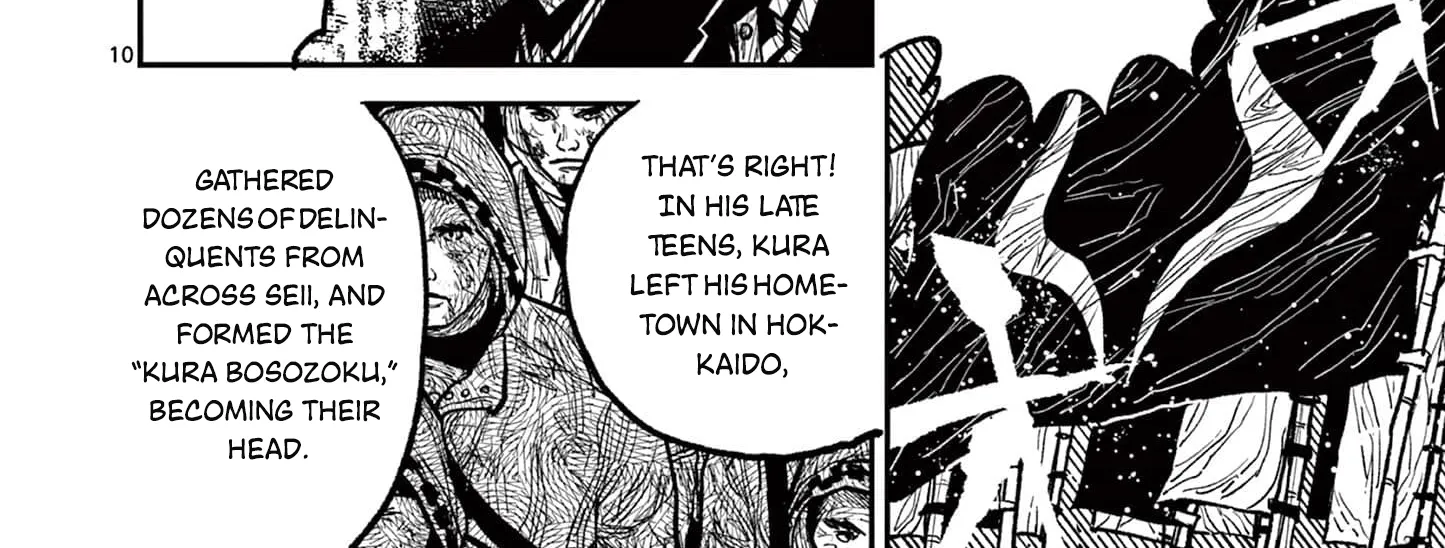 Read Nippon Sangoku EN Manga Online
