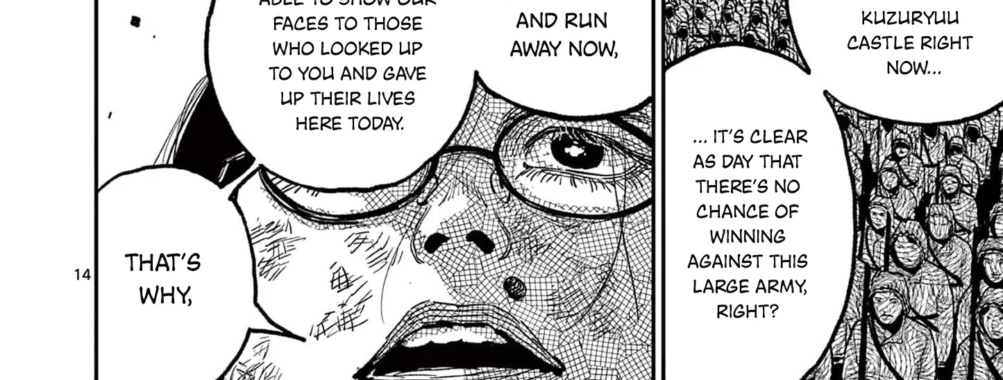 Read Nippon Sangoku EN Manga Online