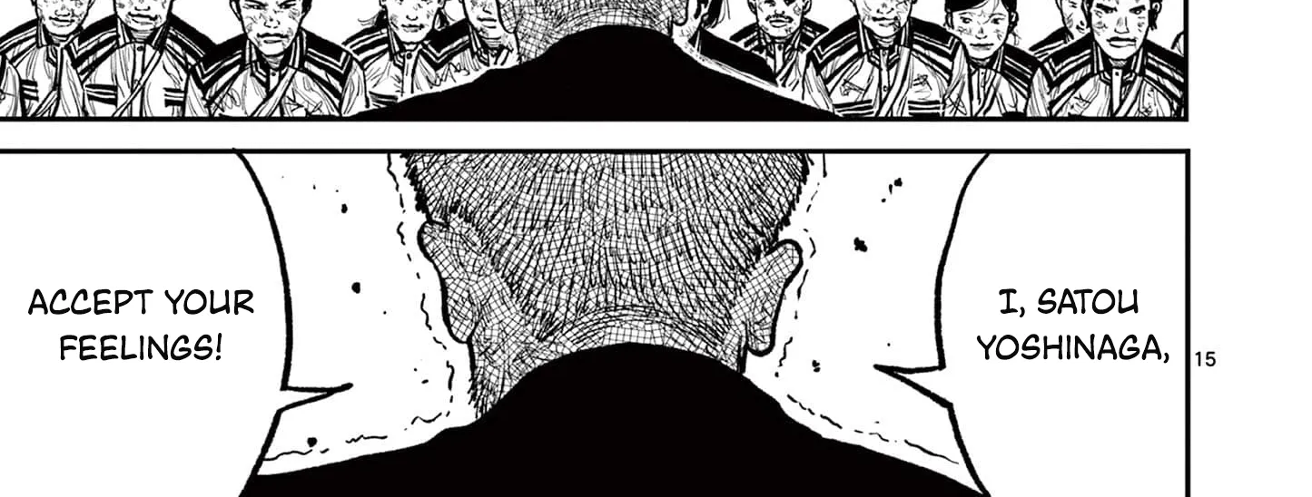 Read Nippon Sangoku EN Manga Online
