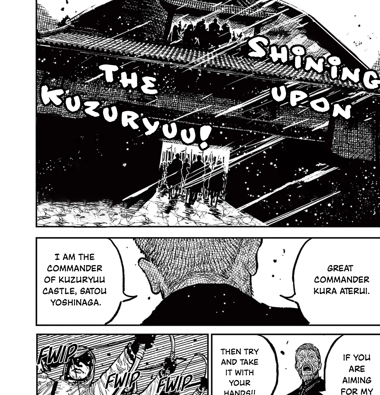 Read Nippon Sangoku EN Manga Online