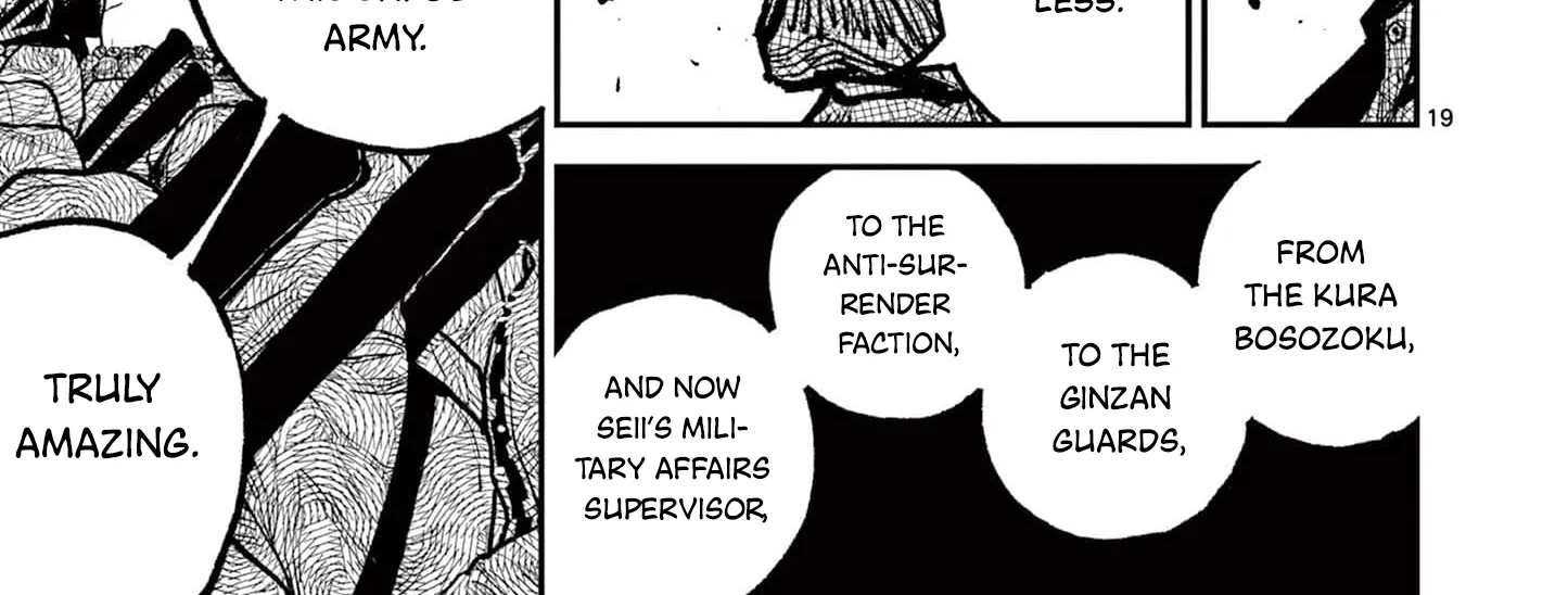 Read Nippon Sangoku EN Manga Online
