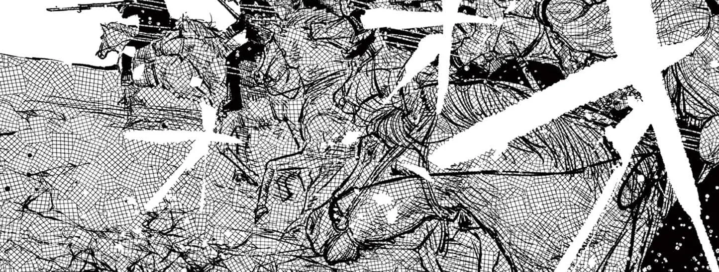 Read Nippon Sangoku EN Manga Online