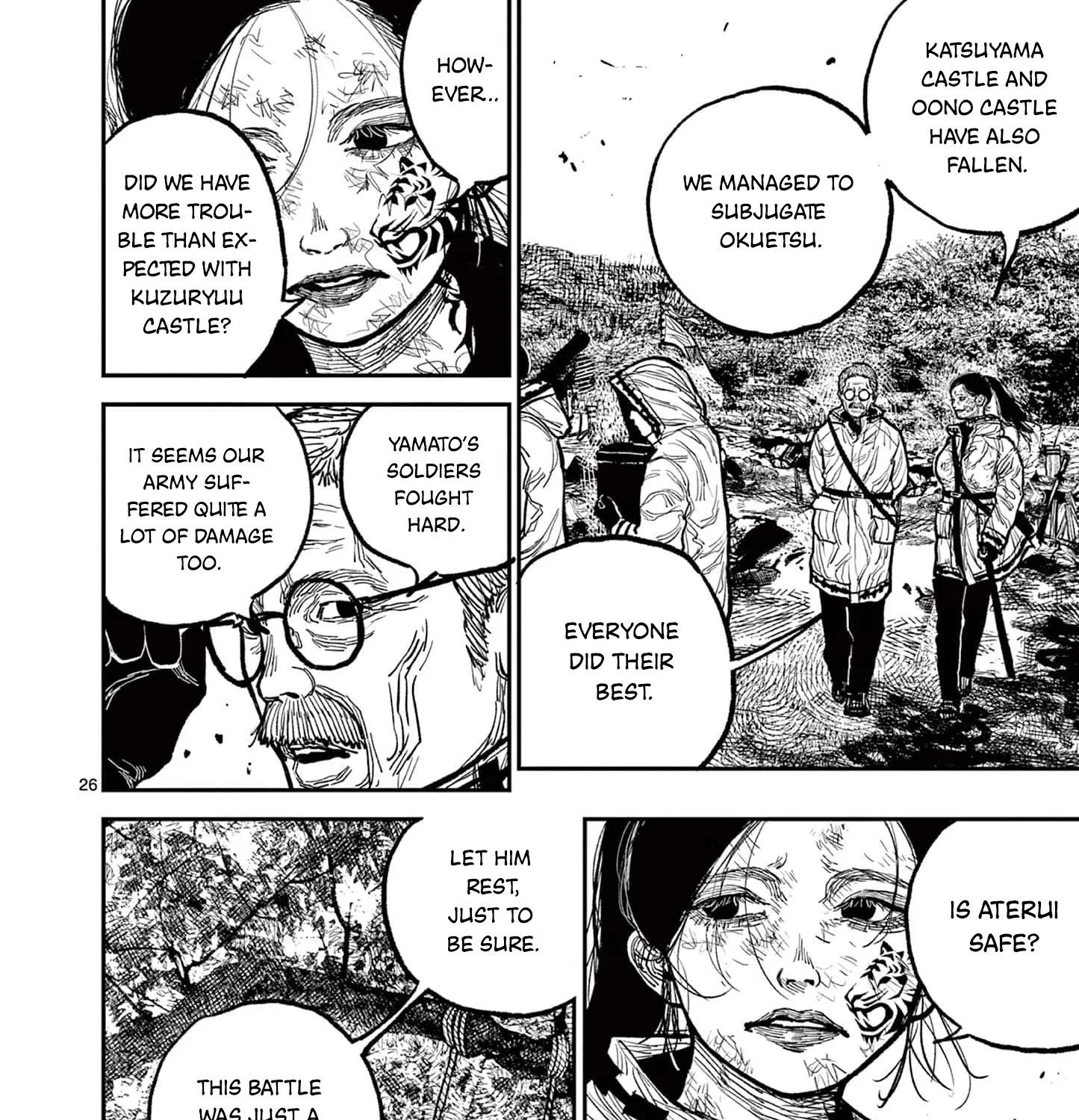 Read Nippon Sangoku EN Manga Online