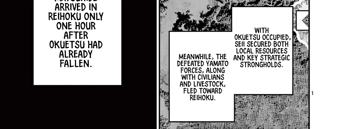 Read Nippon Sangoku EN Manga Online