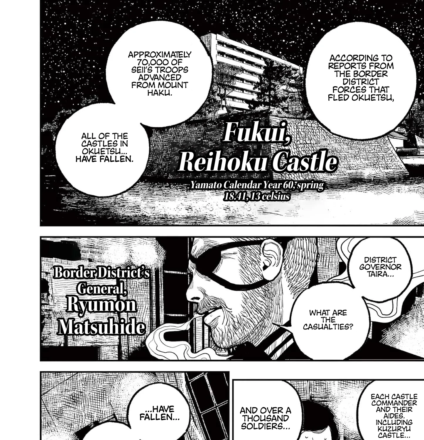Read Nippon Sangoku EN Manga Online