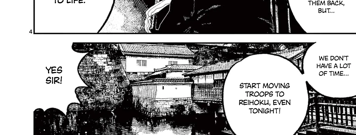 Read Nippon Sangoku EN Manga Online