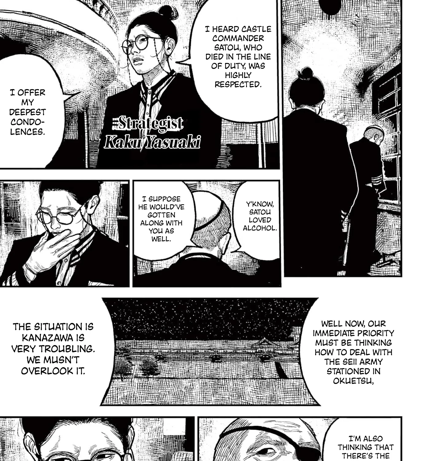 Read Nippon Sangoku EN Manga Online