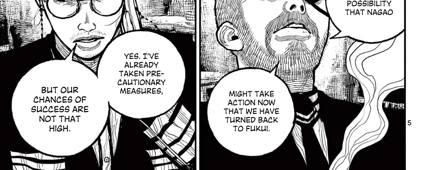 Read Nippon Sangoku EN Manga Online