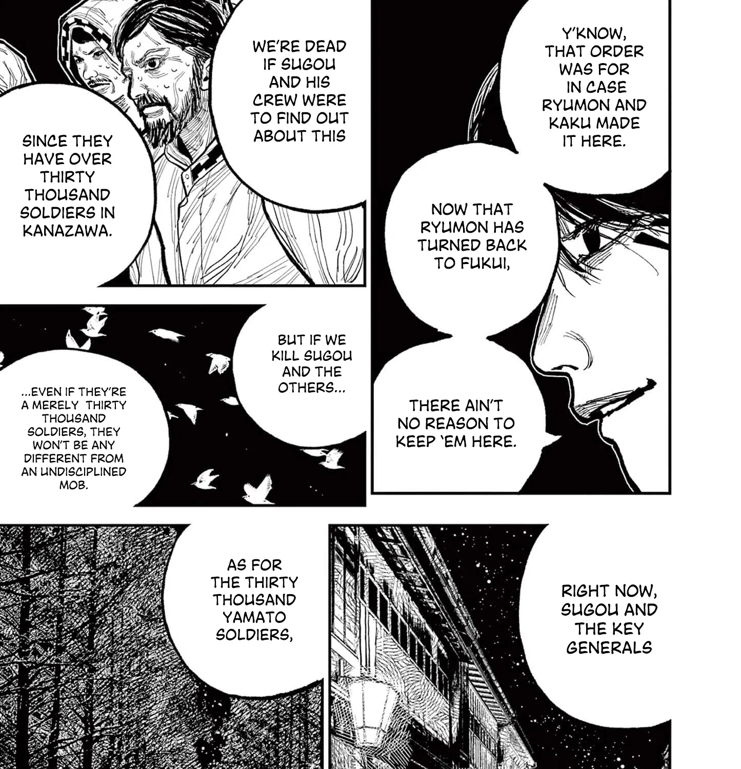 Read Nippon Sangoku EN Manga Online