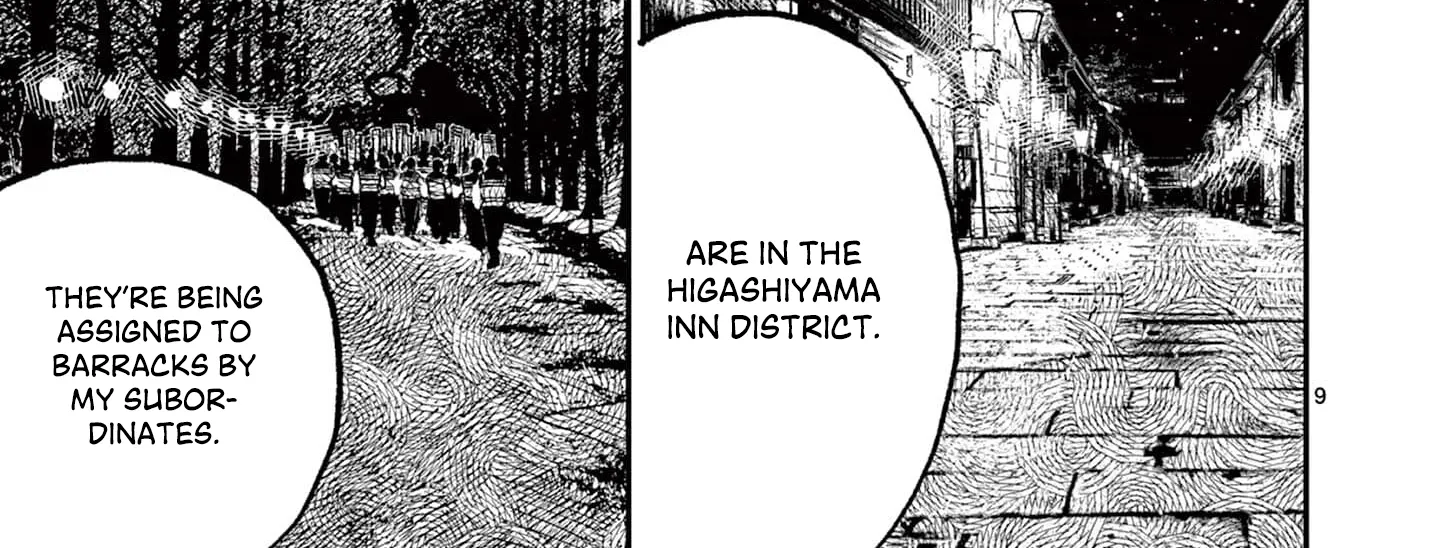Read Nippon Sangoku EN Manga Online